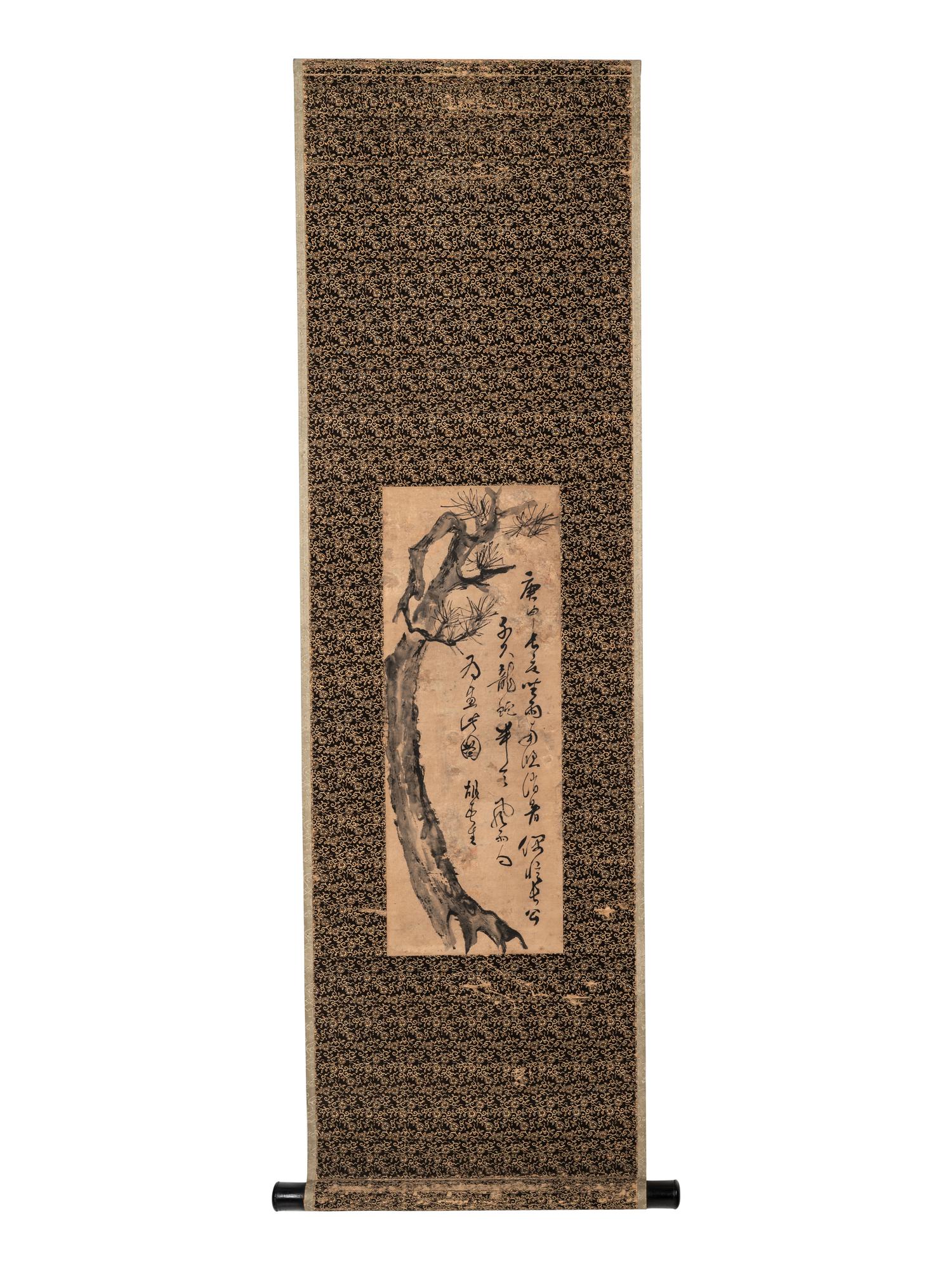 Two Chinese Hanging Scrolls Depicting Pines and Bamboos