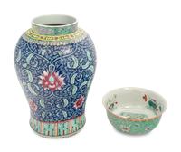 A Chinese Famille Rose Porcelain Jar and A Bowl
