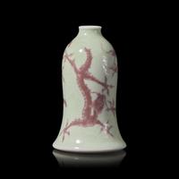 A Japanese Underglaze Red-Decorated "Dragons" Cabinet Vase, Makuzu Kozan