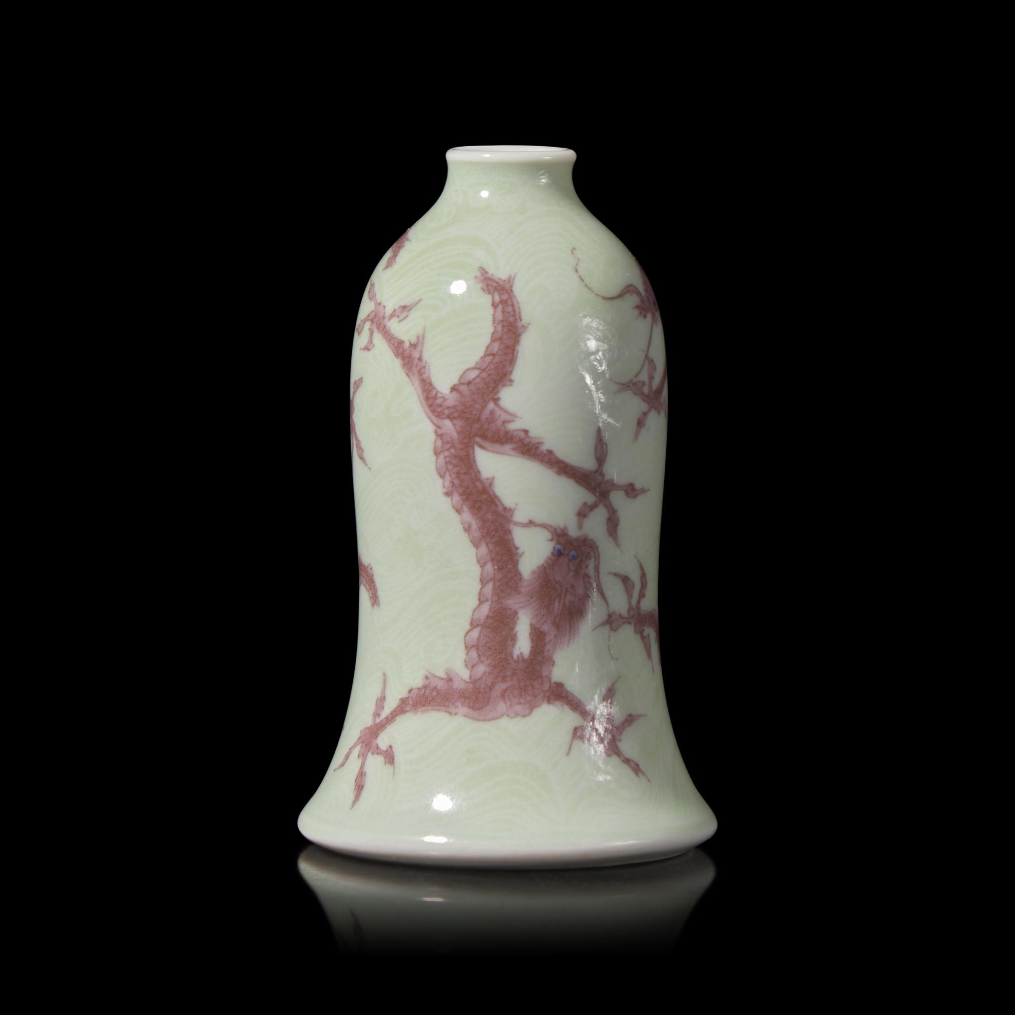 A Japanese Underglaze Red-Decorated "Dragons" Cabinet Vase, Makuzu Kozan