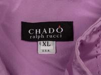 Ralph Rucci, Lilac Silk Faille Coat