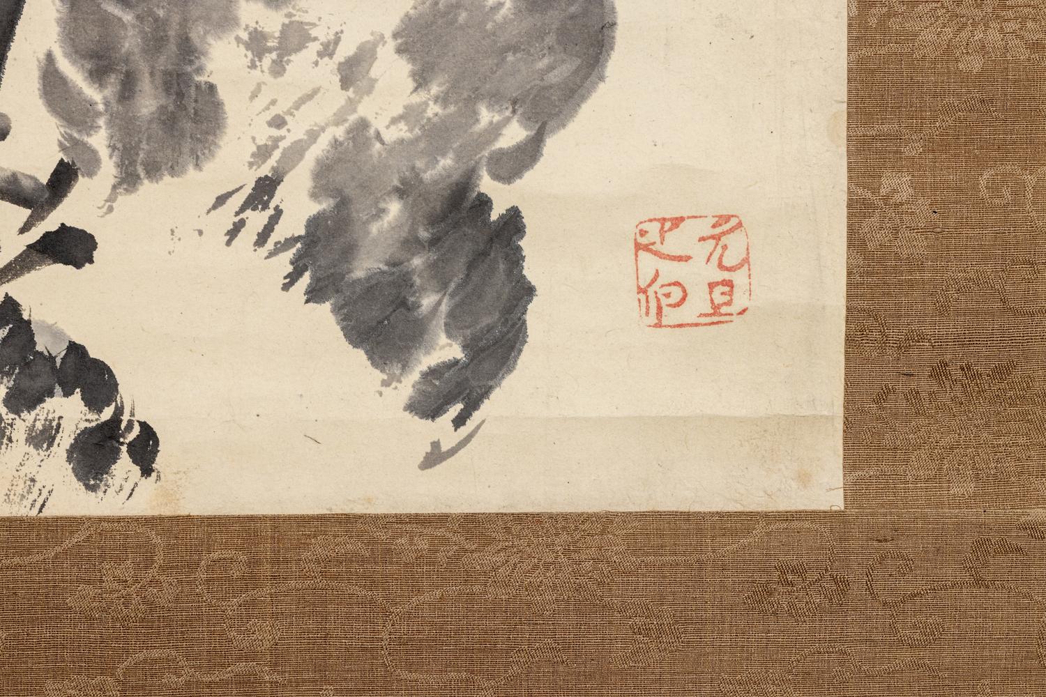Attributed to Shimada Gantan
