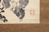 Attributed to Shimada Gantan