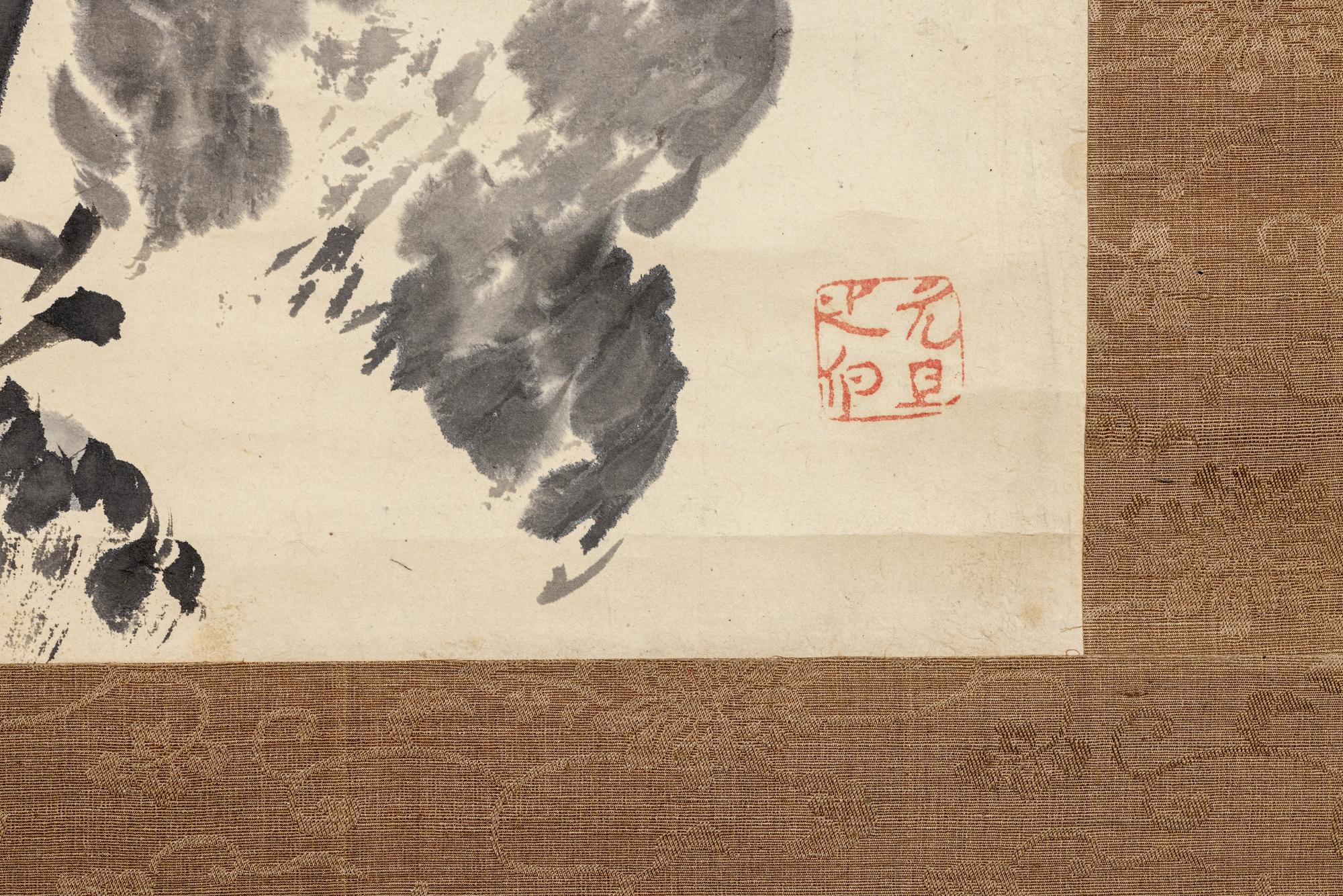 Attributed to Shimada Gantan
