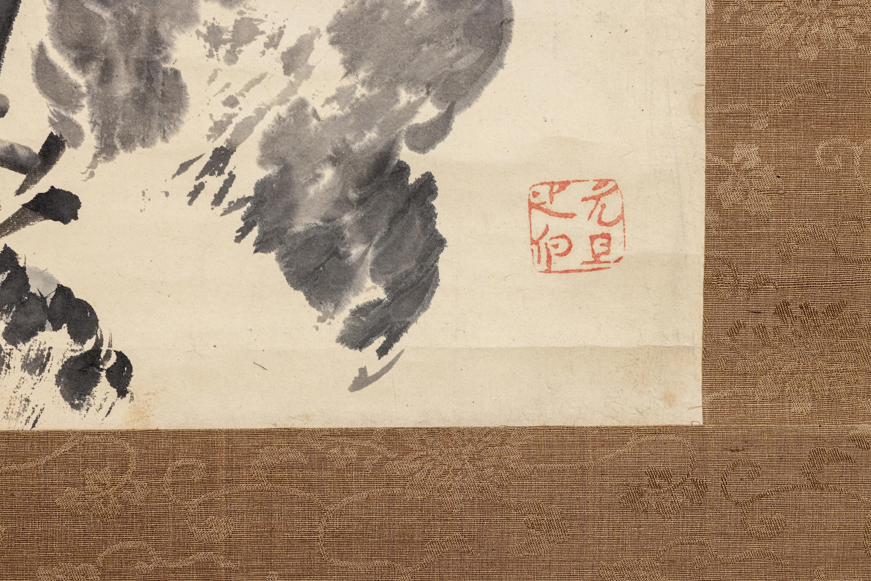 Attributed to Shimada Gantan