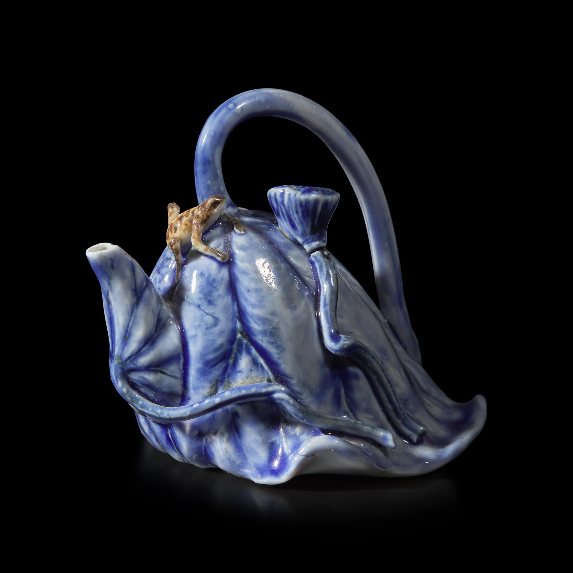 An Unusual Small Porcelain "Lotus Leaf" Water Dropper, Underside with Impressed Seal Kozan