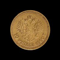 [RUSSIAN EMPIRE] Nicholas II 1900 Gold 10 Ruble