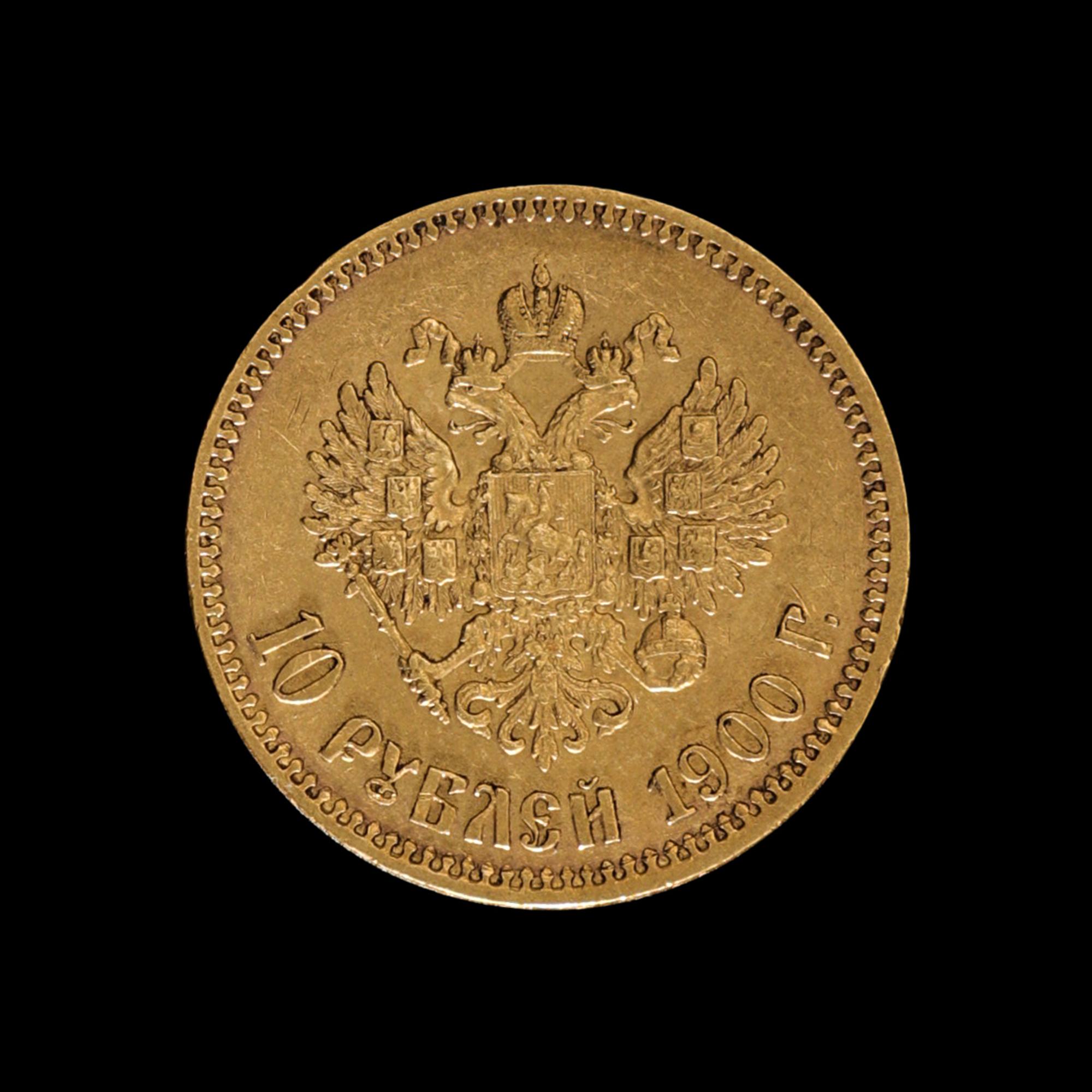 [RUSSIAN EMPIRE] Nicholas II 1900 Gold 10 Ruble