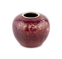 A Chinese Flambé Jar