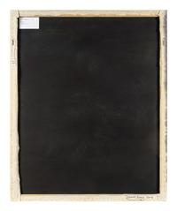 Screen 7 , 2012