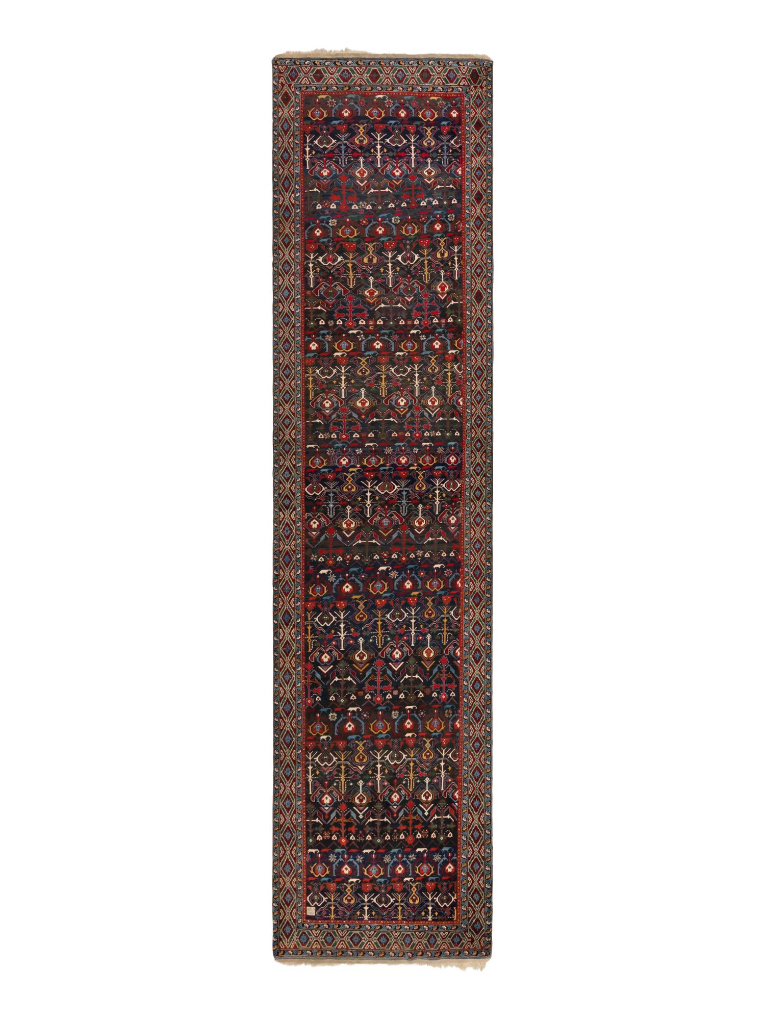 A Kuba Runner