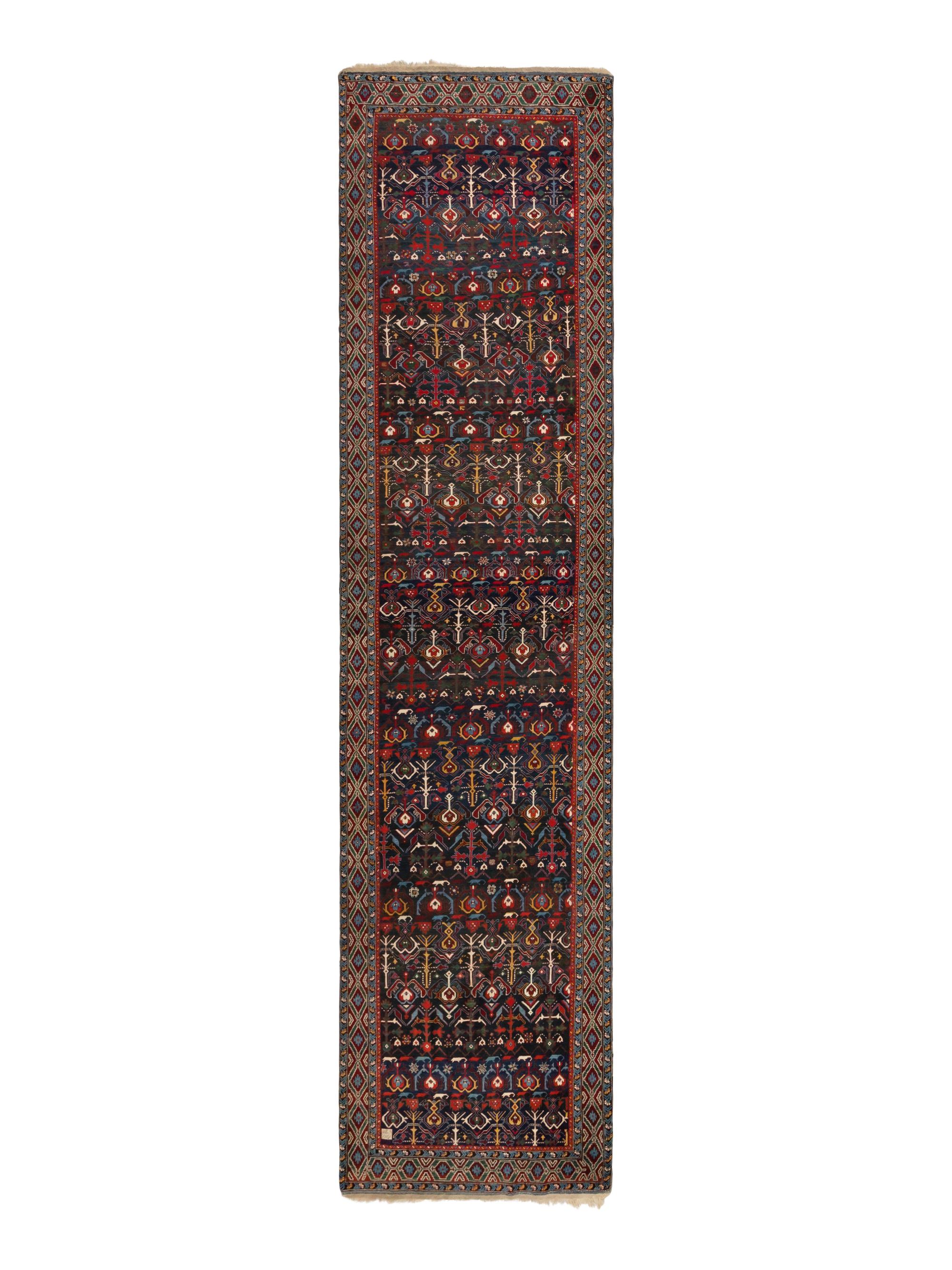 A Kuba Runner