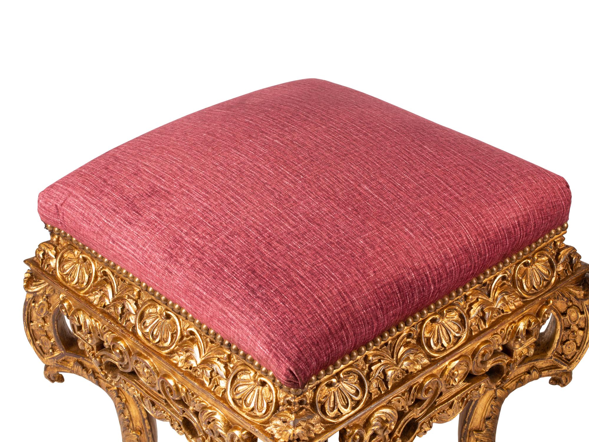 A Pair of Italian Baroque Style Giltwood Stools