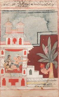 Bundi or Kotah, 18th Century