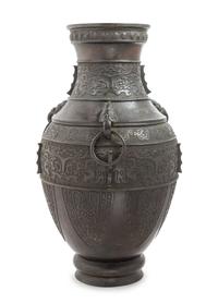 A Large Chinese Bronze Archaistic Vase 18TH/19TH CENTURY Height 24 5/8 inches. — 18TH/19TH CENTURY