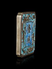 An Enamel on Silver ‘Restraint ’ Pendant