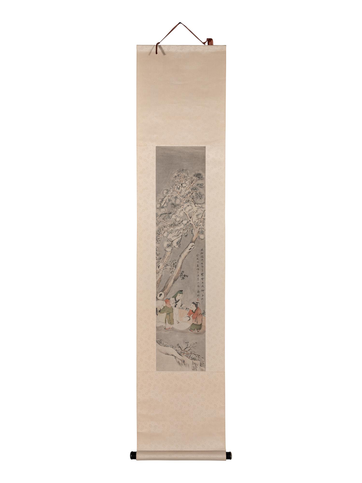 Wu Guxiang