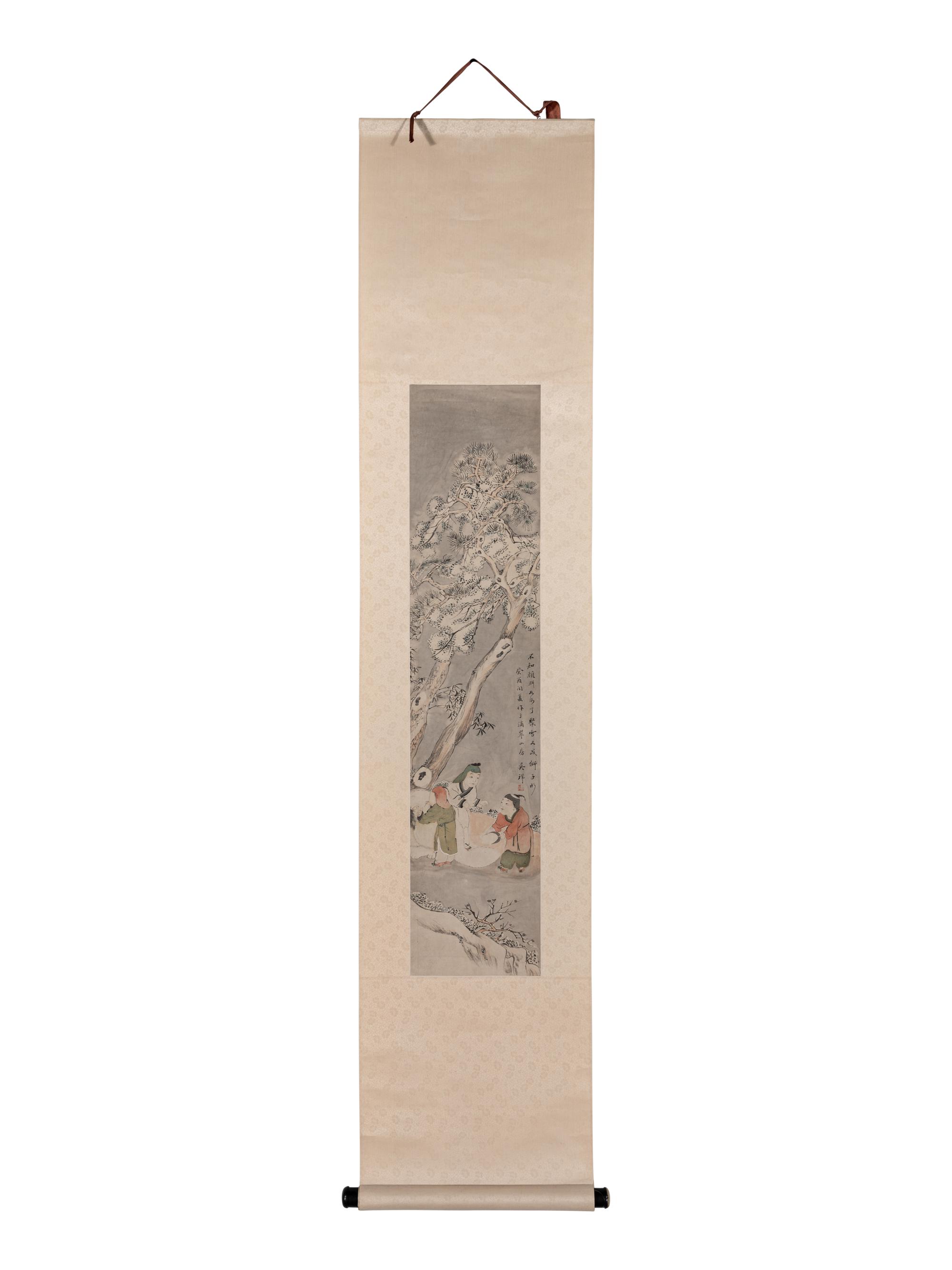 Wu Guxiang