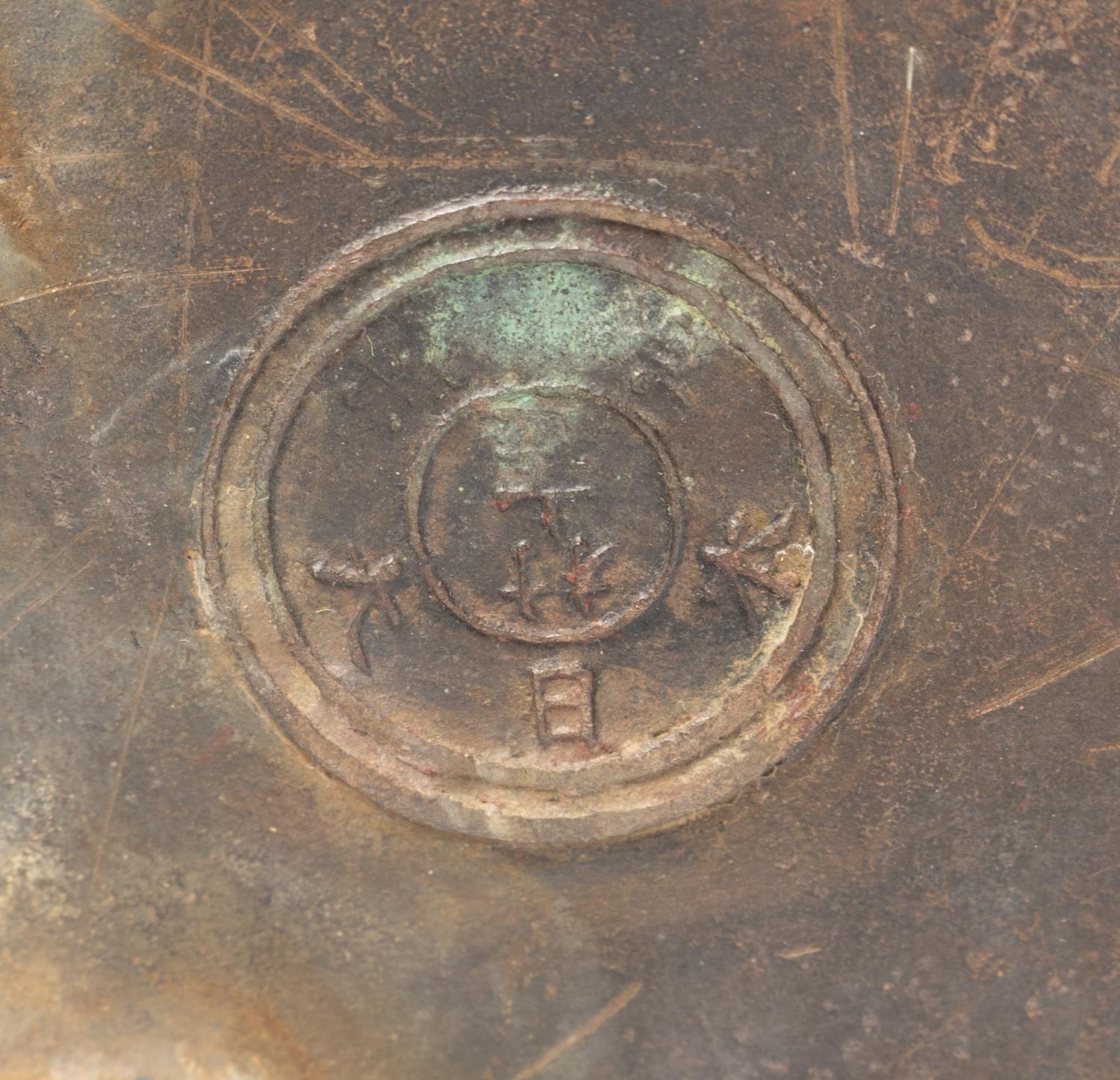 A Japanese Bronze Jardinière and Pedestal