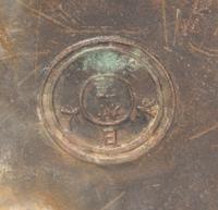 A Japanese Bronze Jardinière and Pedestal