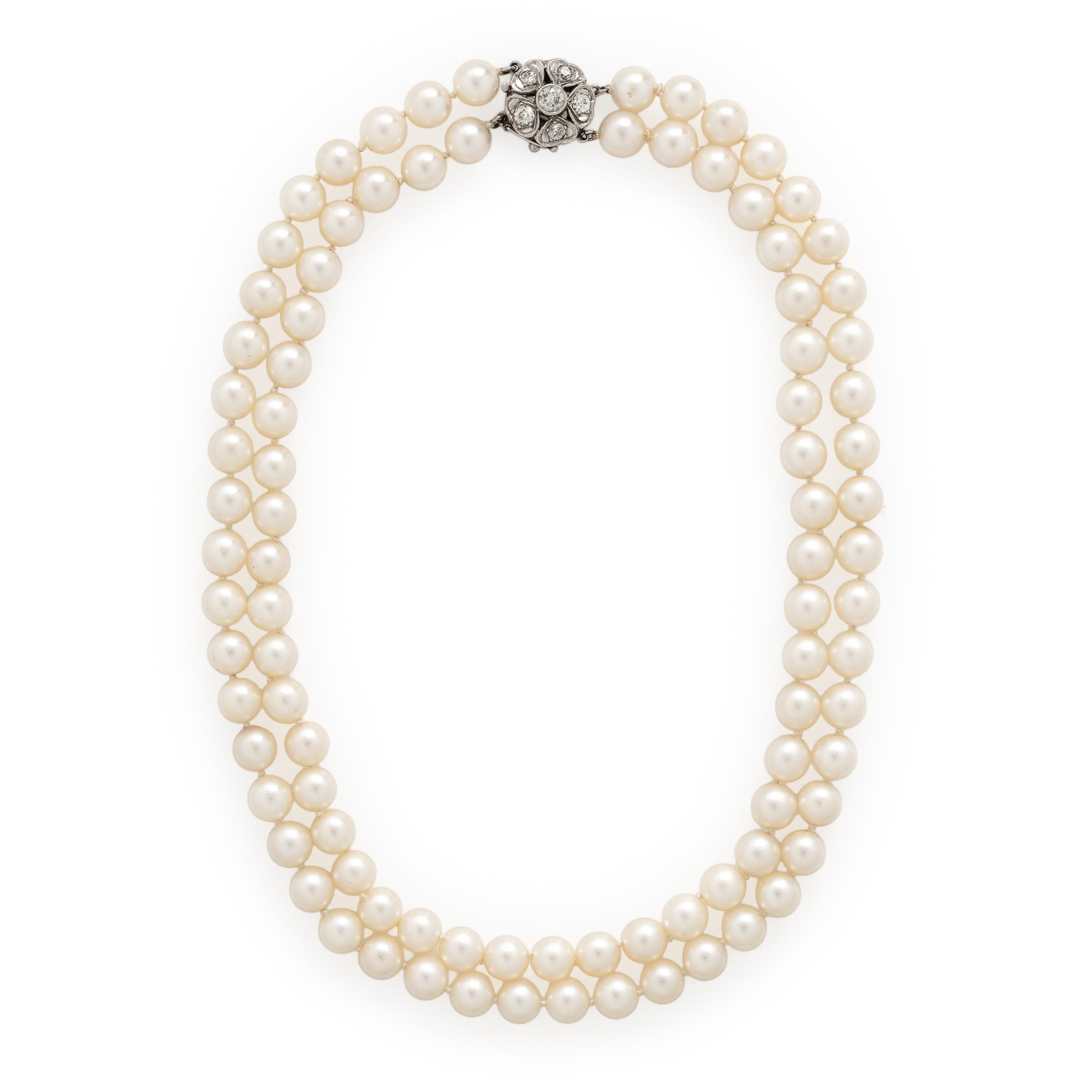 Cultured Pearl, Diamond, and White Gold Necklace