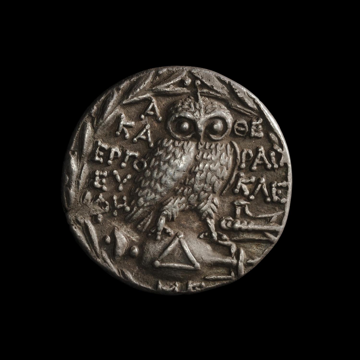 [ANCIENT] ATTICA. Athens.