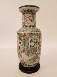 A Famille Verte Rouleau Vase Height 14 inches.
