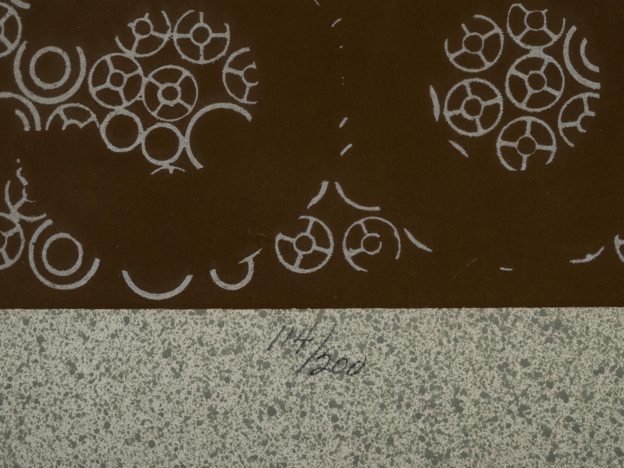 Artist Unknown (20th Century)