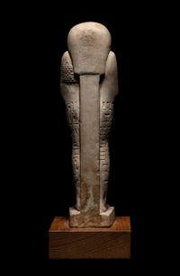An Egyptian Faience Ushabti for Horiraa