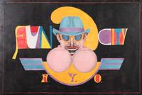 Fun City Portfolio (the complete set of 12 prints with cover)