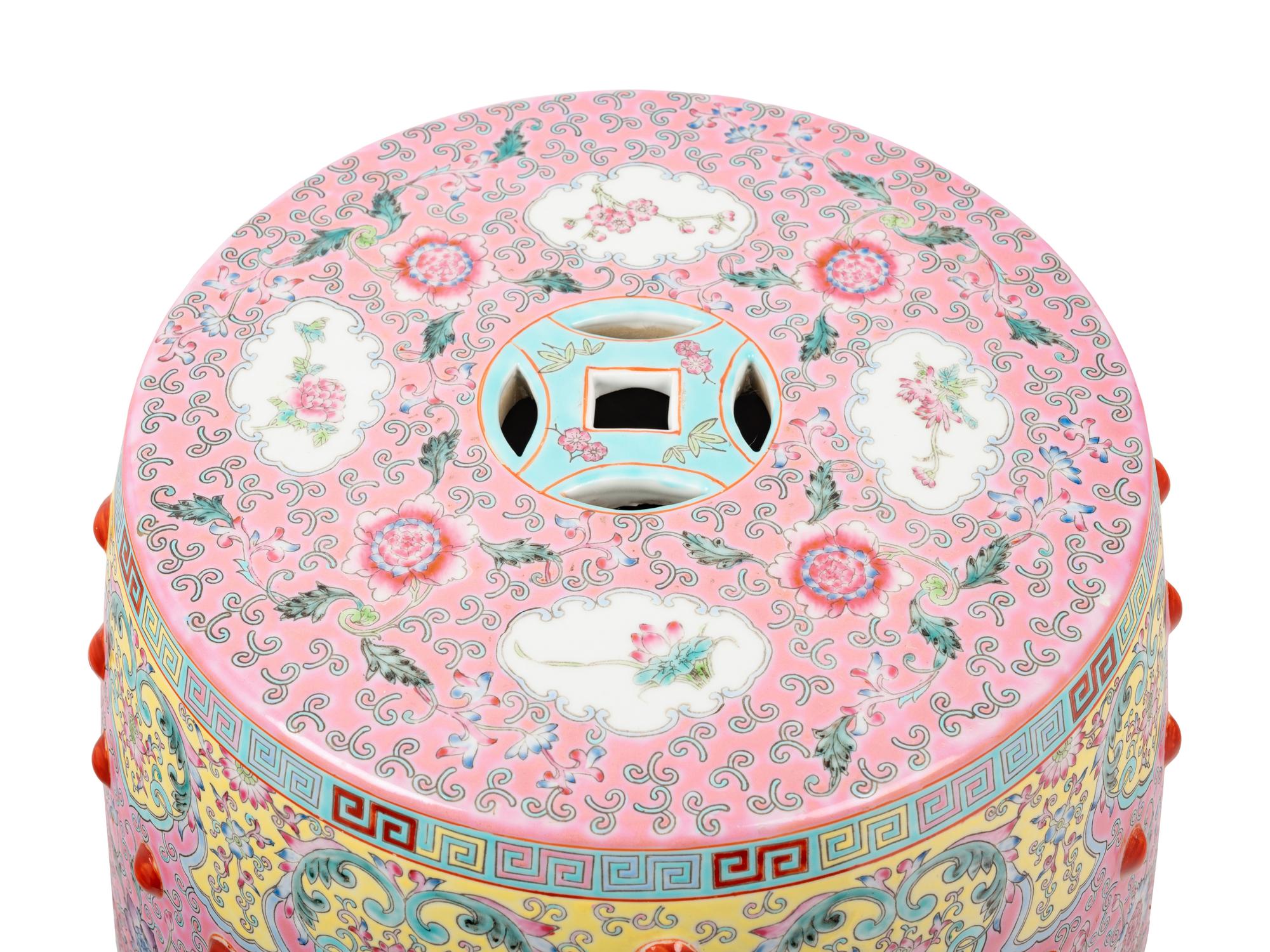 A Chinese Pink Ground Famille Rose Porcelain Garden Stool