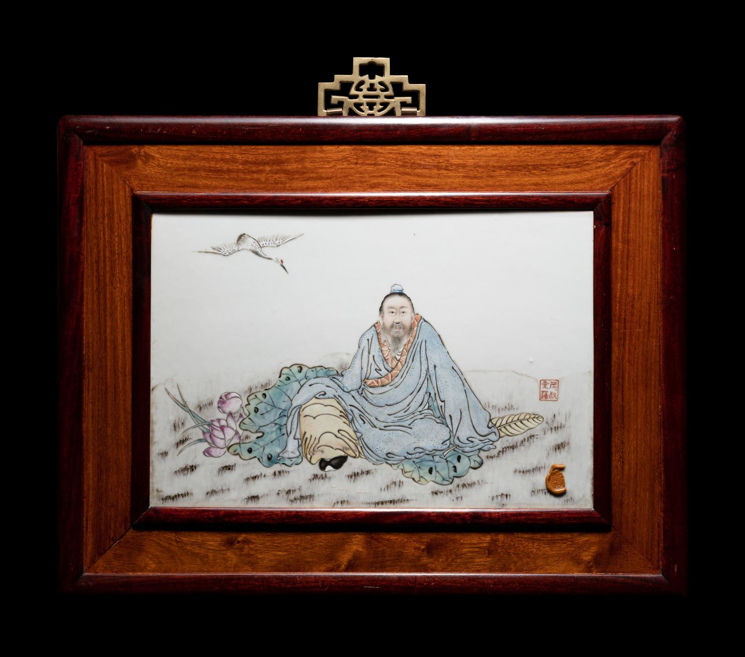 Two Chinese Famille Rose Porcelain Plaques