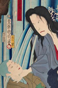 Toyohara Kunichika (1835-1900), Utagawa Kunisada (1786-1865), Yōsai Nobukazu (1872-1944) and Others
