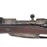 **Turkish Mauser Gewehr 88/05/35 Rifle