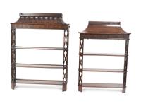 Two Chinese Chippendale Style Mahogany Hanging Shelves — 20TH CENTURY