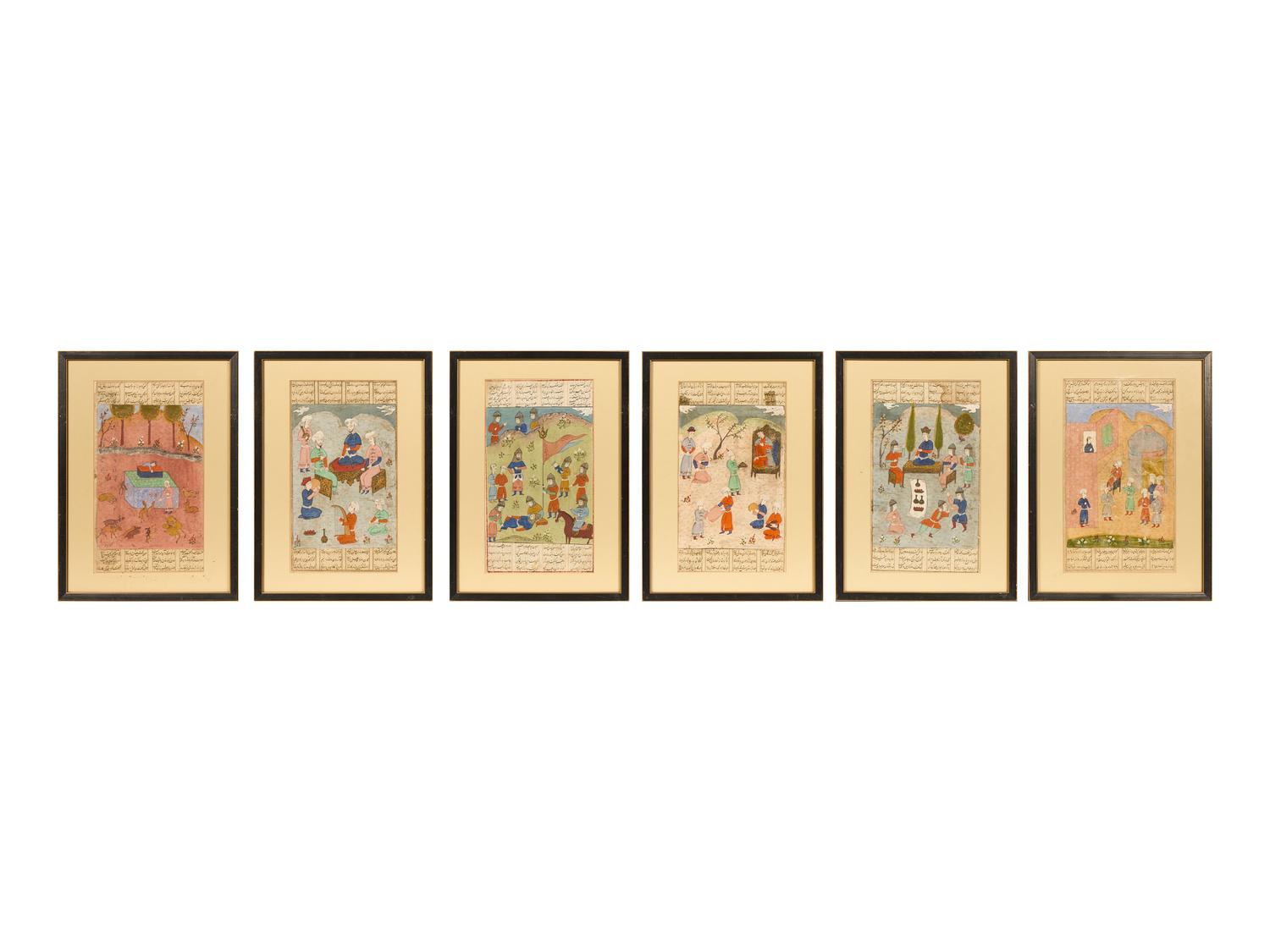 A Collection of Persian Illuminated Manuscripts