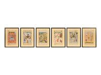 A Collection of Persian Illuminated Manuscripts