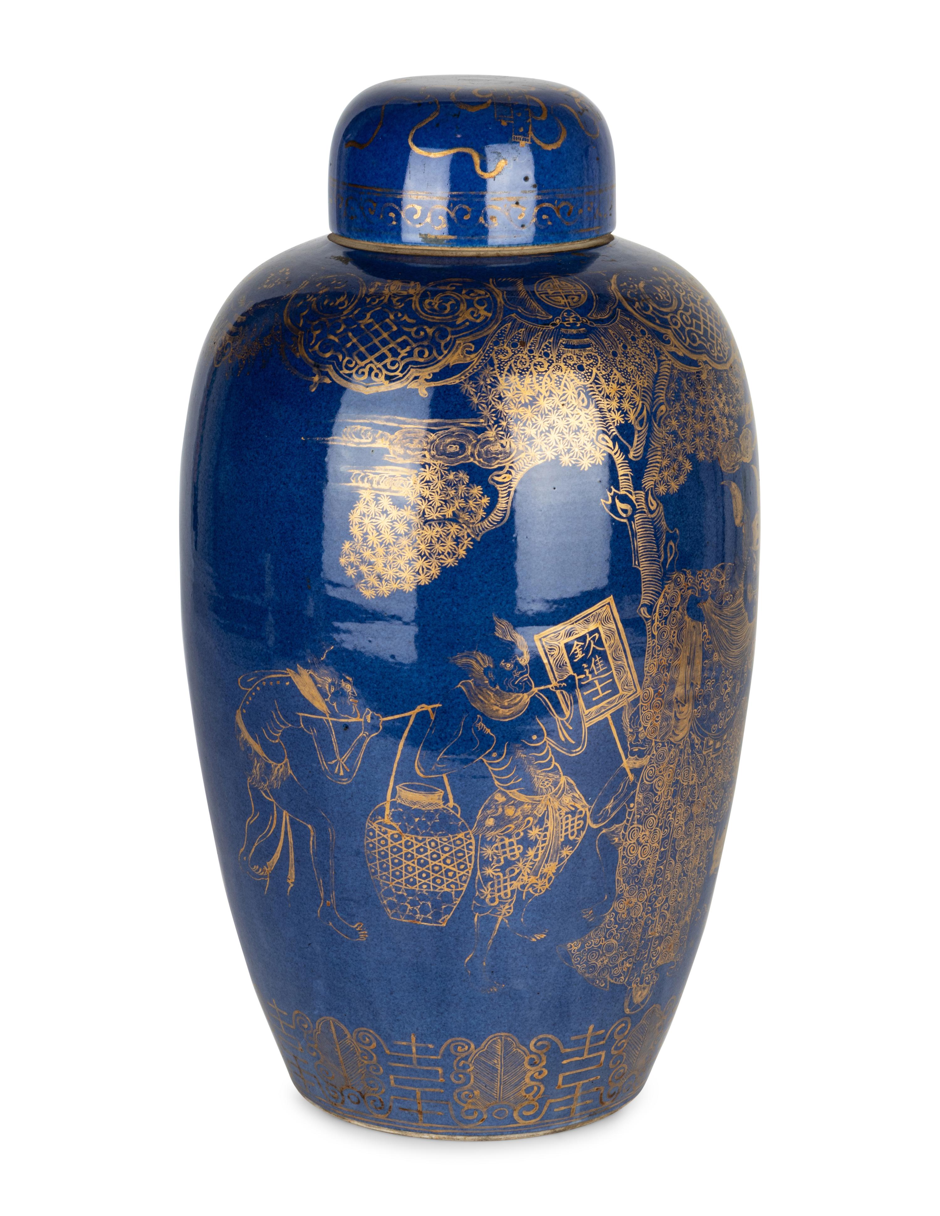 A Well-Painted Gilt-Decorated Powder Blue 'Zhong Kui' Covered Jar