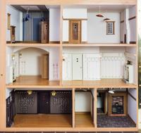 A Scottish Art Nouveau Style House Height 26 x width 12 1/4 x depth 19 inches.