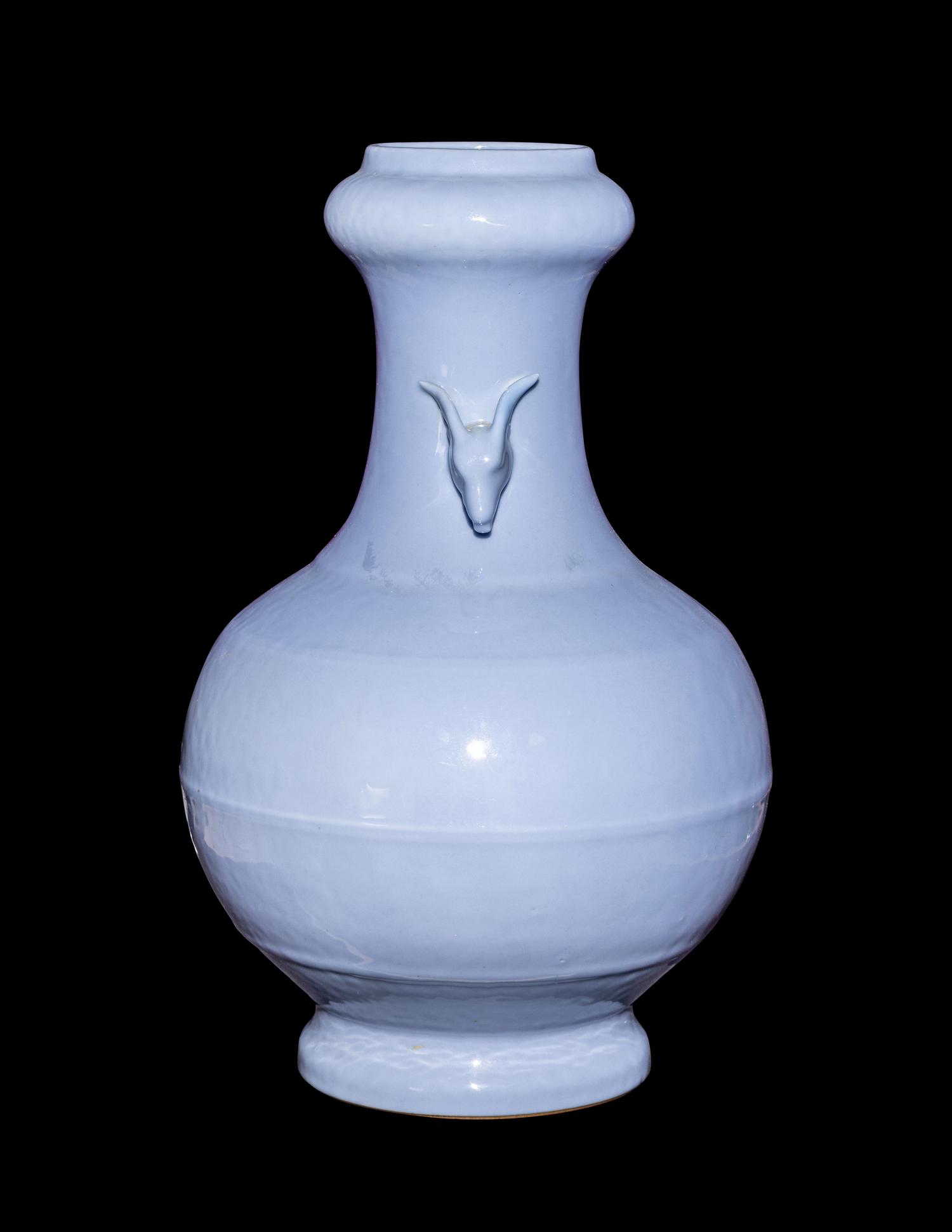 A Chinese Claire-de-Lune Glazed Porcelain Pear Shaped Vase