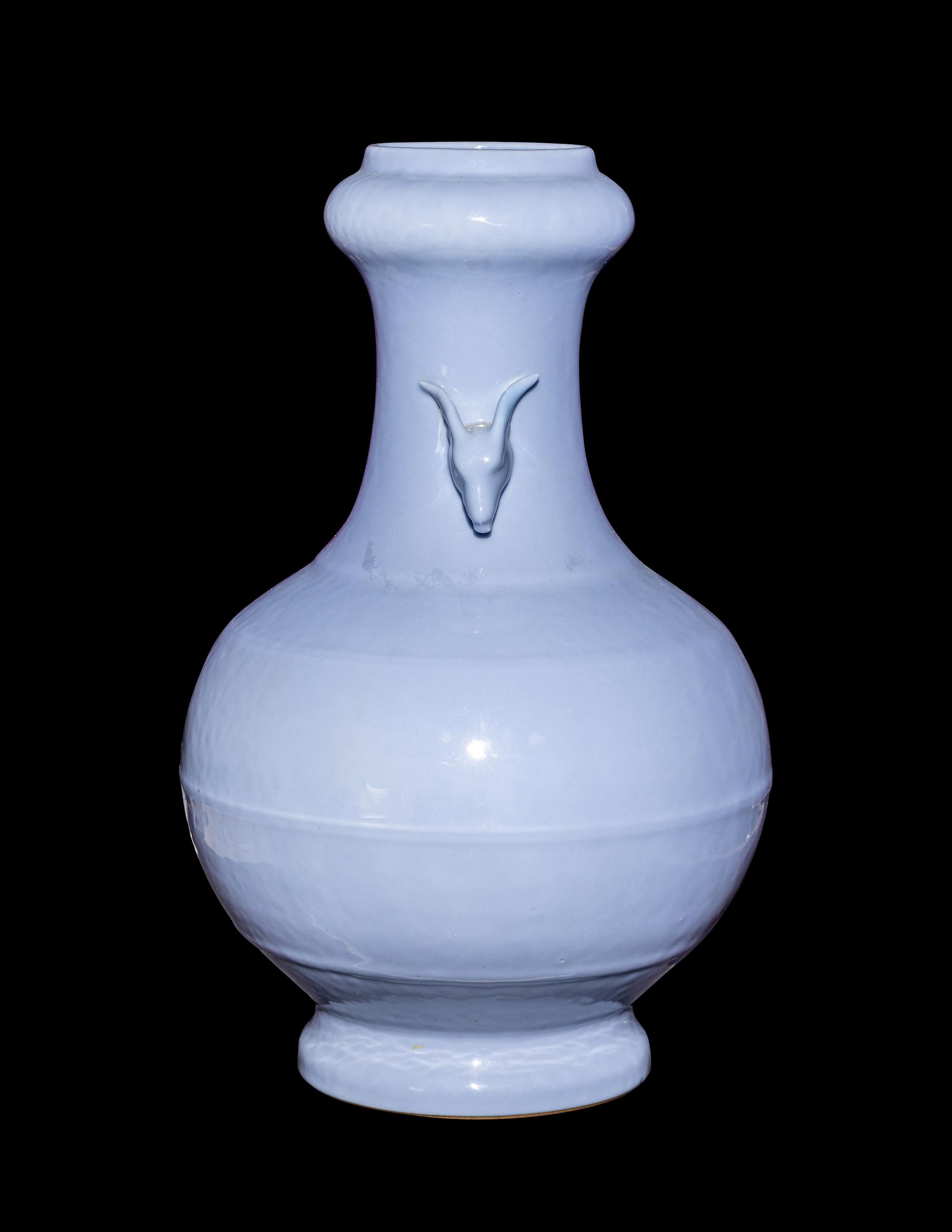 A Chinese Claire-de-Lune Glazed Porcelain Pear Shaped Vase