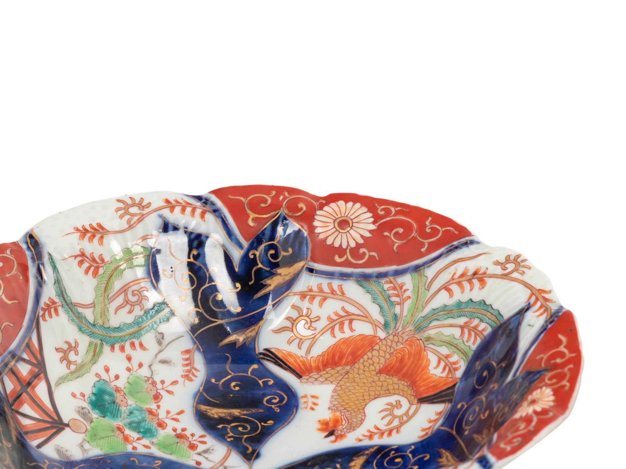 39 Japanese Imari and Kutani Porcelain Bowls, Plates, and Chargers