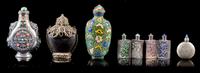 Five Metal Snuff Bottles Height of tallest 3 1/3 inches. — 19TH CENTURY