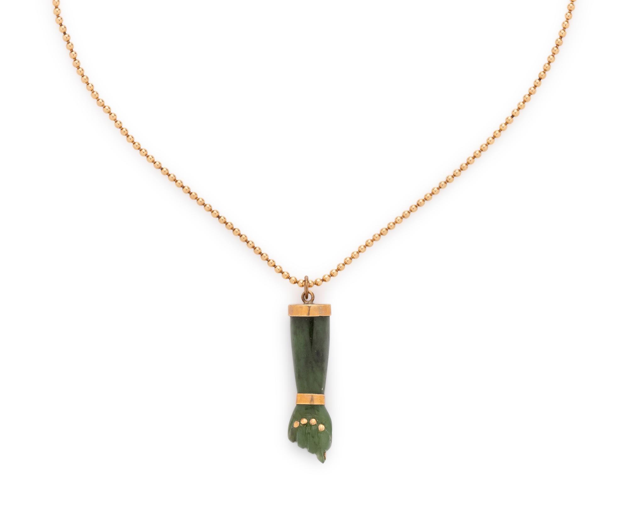 COLLECTION OF YELLOW GOLD PENDANT/NECKLACES