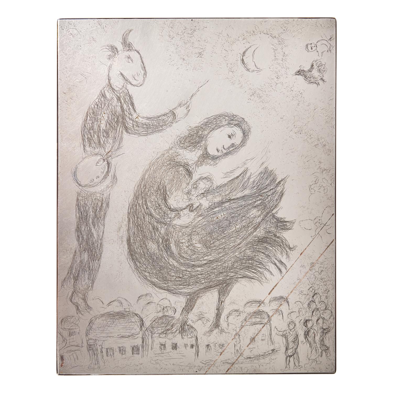 Marc Chagall (Belarusian/French, 1887–1985) — Original Copper Plate fo r La Femme-Oiseau (from Songes ), 1981
