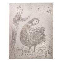 Marc Chagall (Belarusian/French, 1887–1985) — Original Copper Plate fo r La Femme-Oiseau (from Songes ), 1981