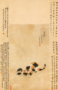 Ji Yingzhao