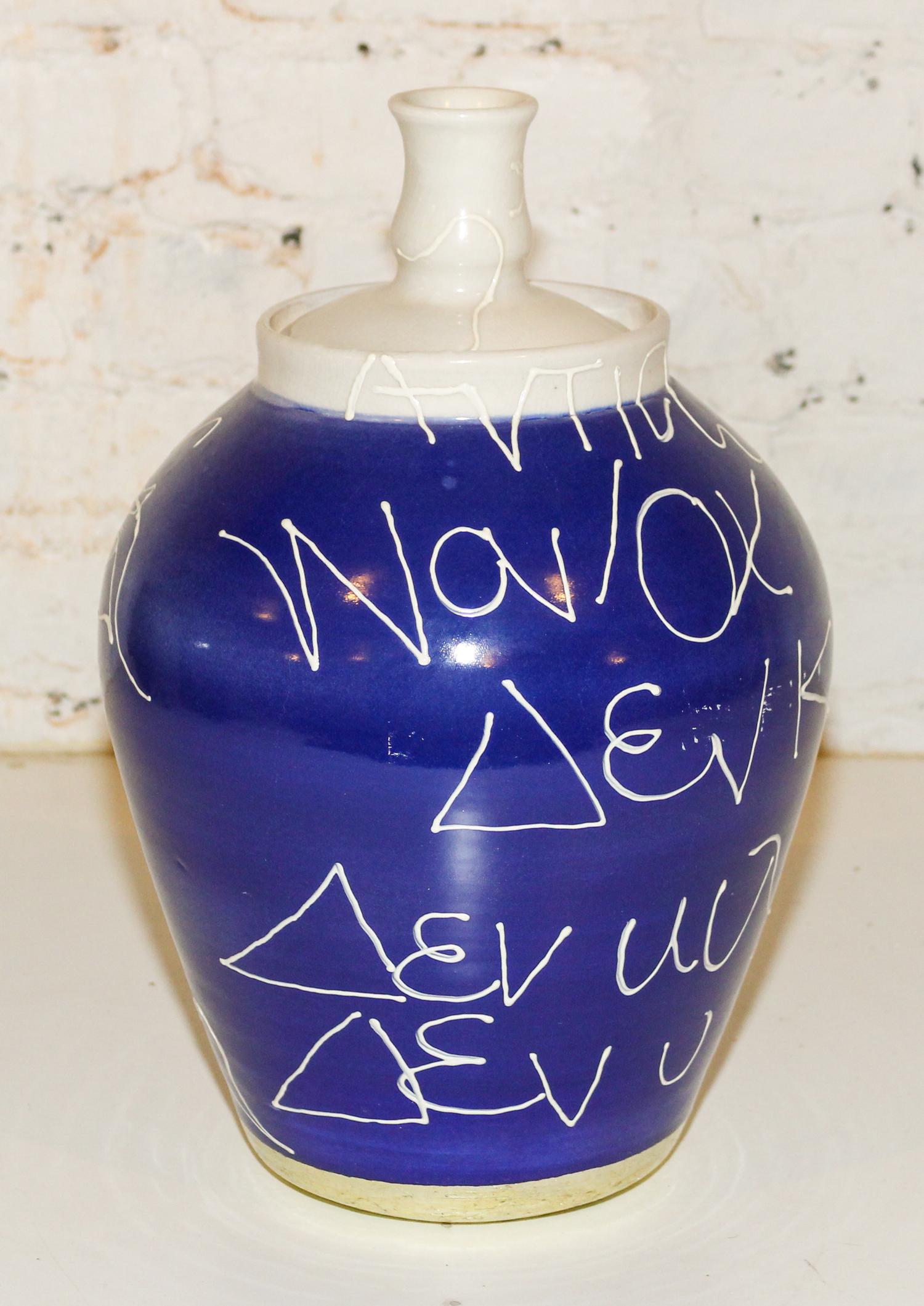 An American Art Pottery Lidded Vessel, Scott Kilgour, New York Height 14 1/4 x diameter 8 3/4 inches. — CIRCA 1980s