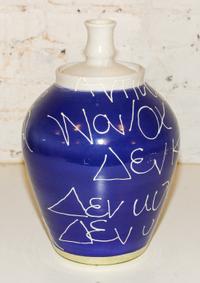 An American Art Pottery Lidded Vessel, Scott Kilgour, New York Height 14 1/4 x diameter 8 3/4 inches. — CIRCA 1980s