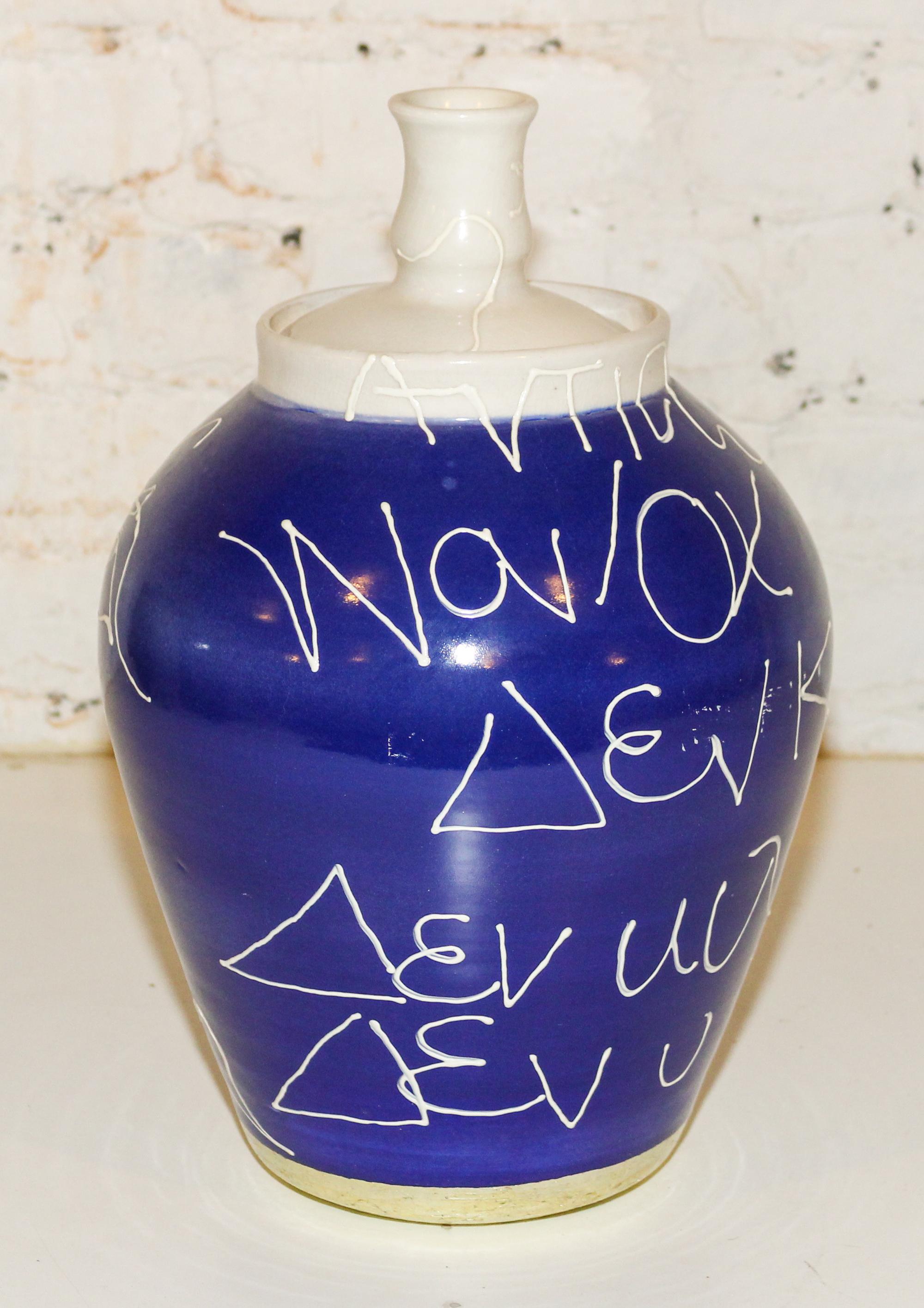 An American Art Pottery Lidded Vessel, Scott Kilgour, New York Height 14 1/4 x diameter 8 3/4 inches. — CIRCA 1980s